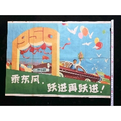 办假的路易斯安那州身份证